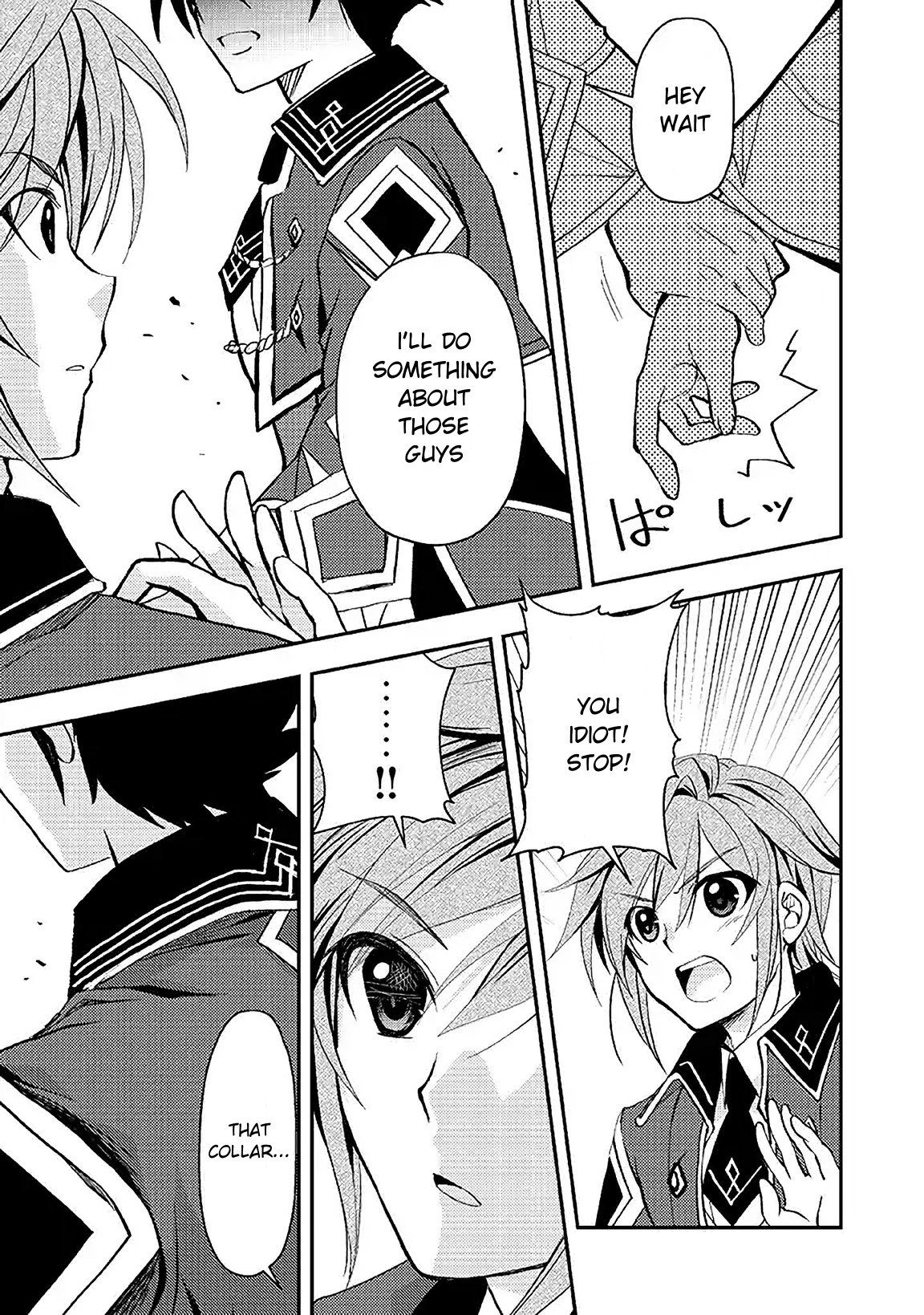 Page 15 of Chapter 3