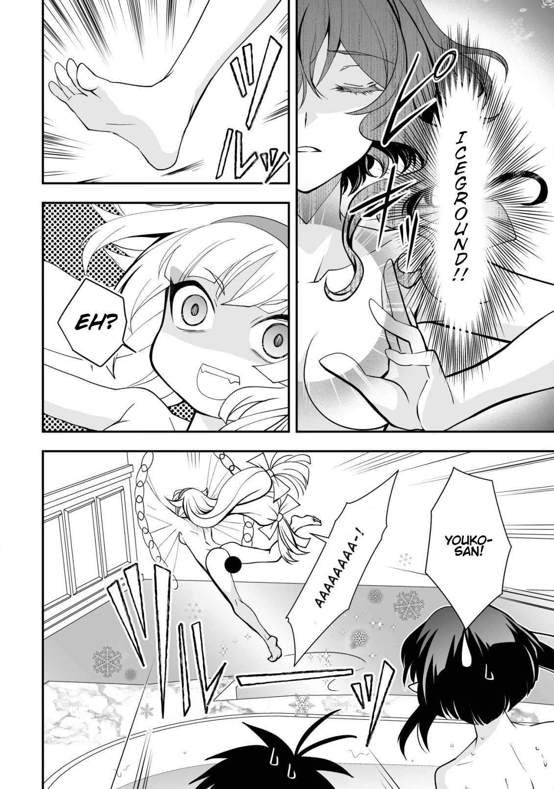 Page 4 of Chapter 30