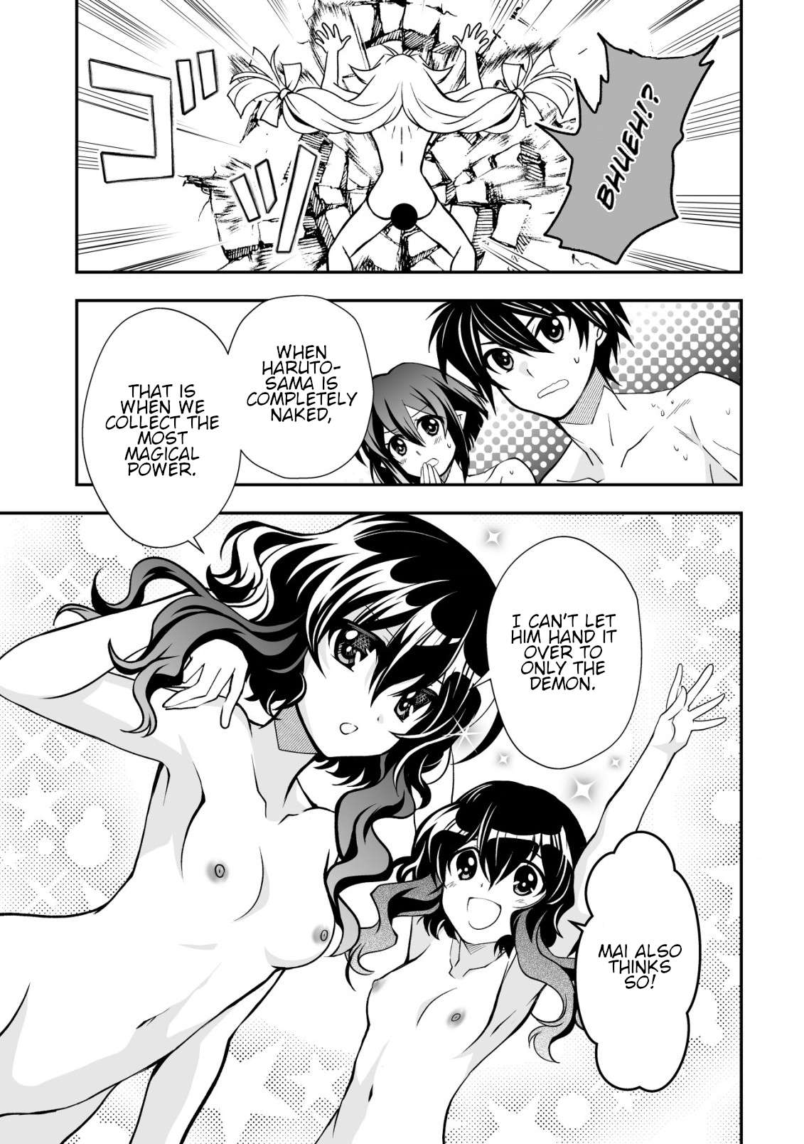 Page 5 of Chapter 30