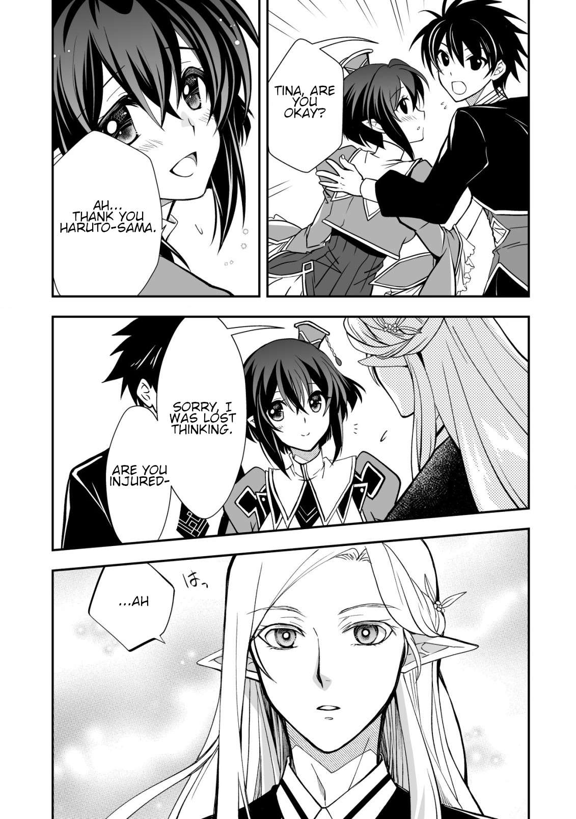 Page 15 of Chapter 30