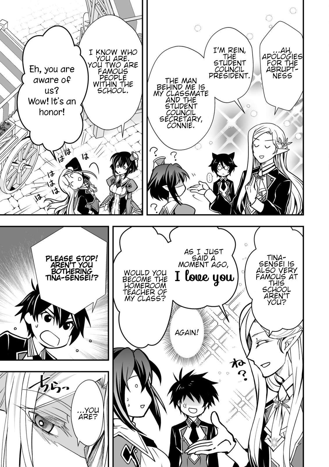 Page 17 of Chapter 30
