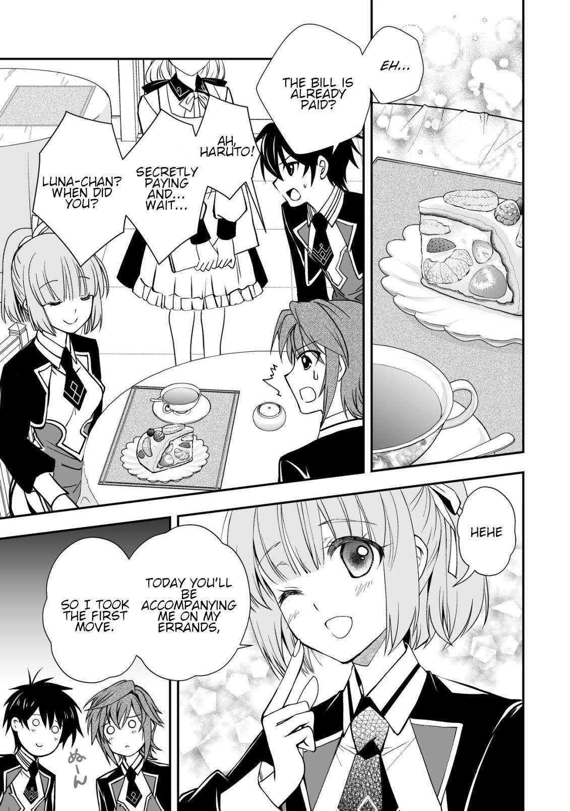 Page 3 of Chapter 31