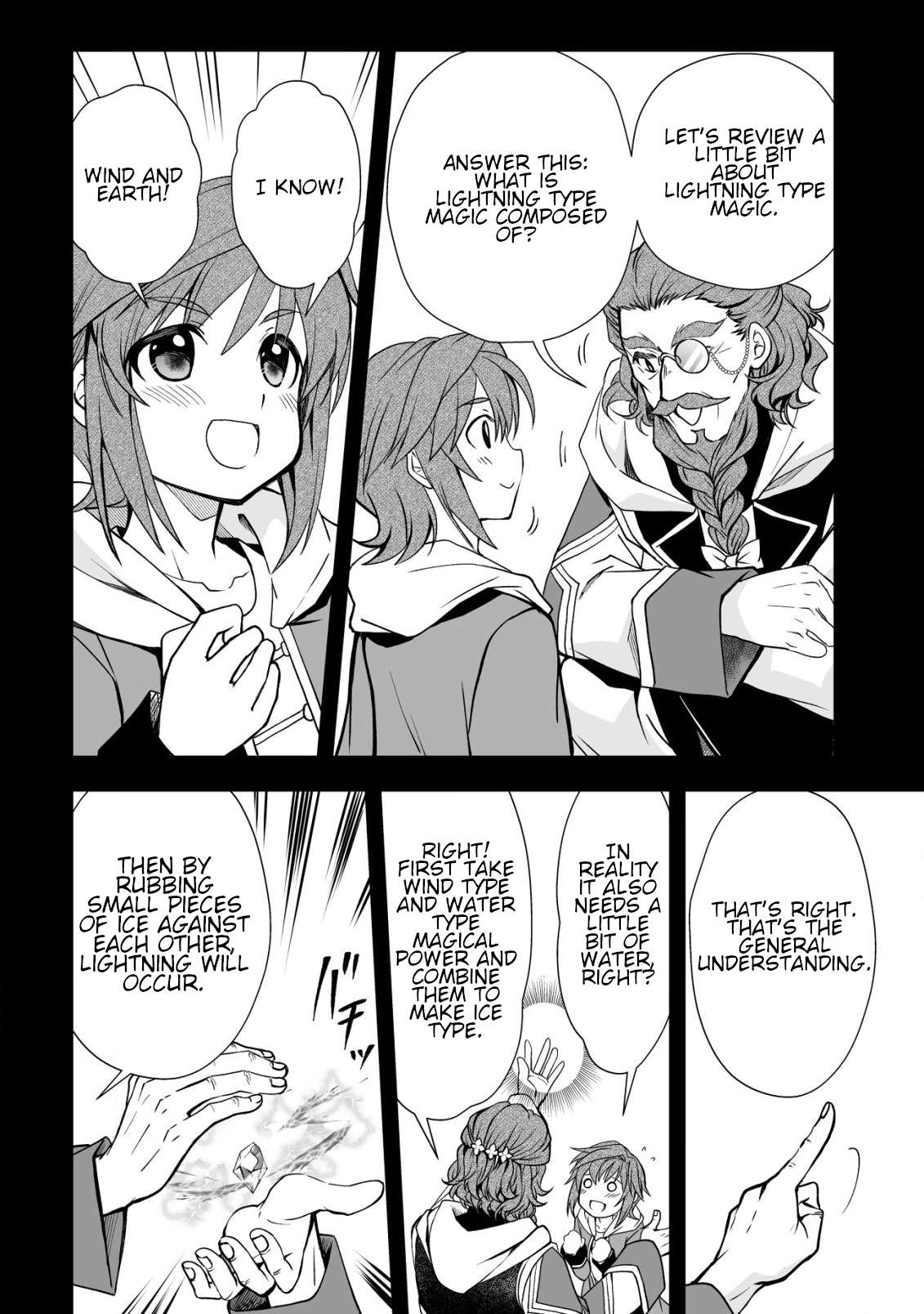 Page 8 of Chapter 31