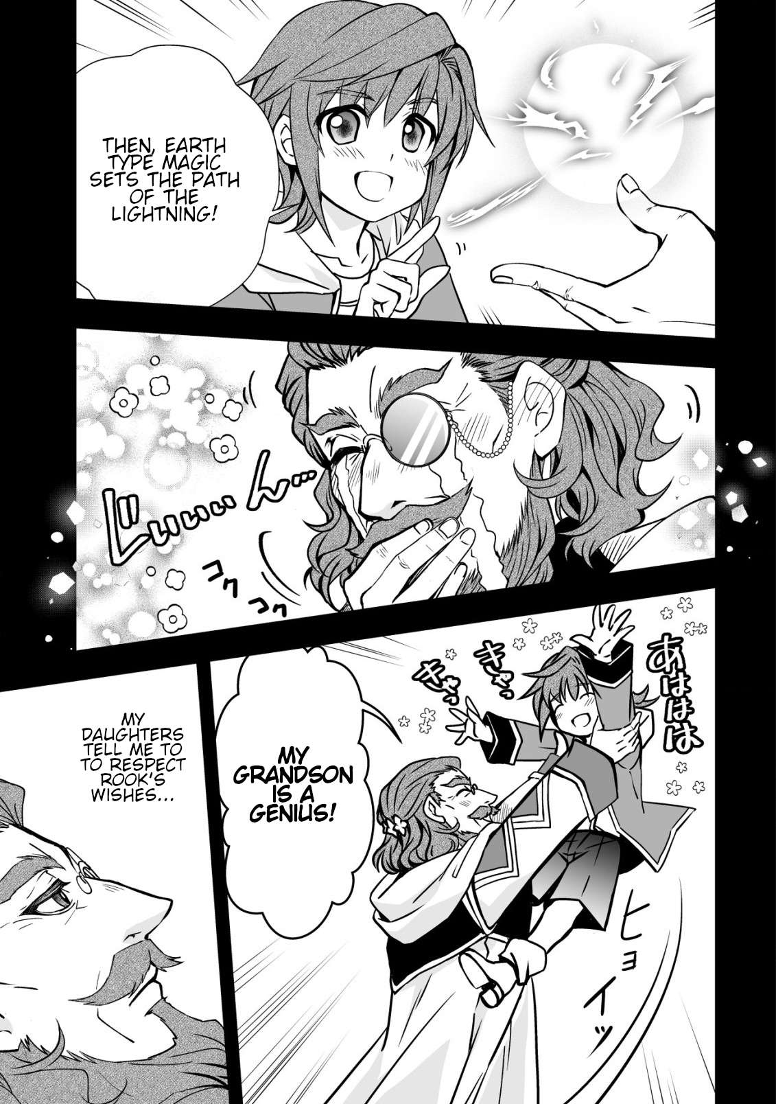 Page 9 of Chapter 31