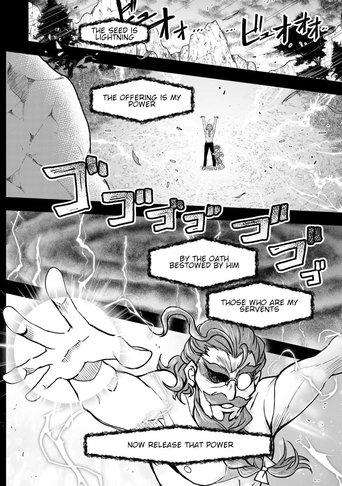 Page 14 of Chapter 31