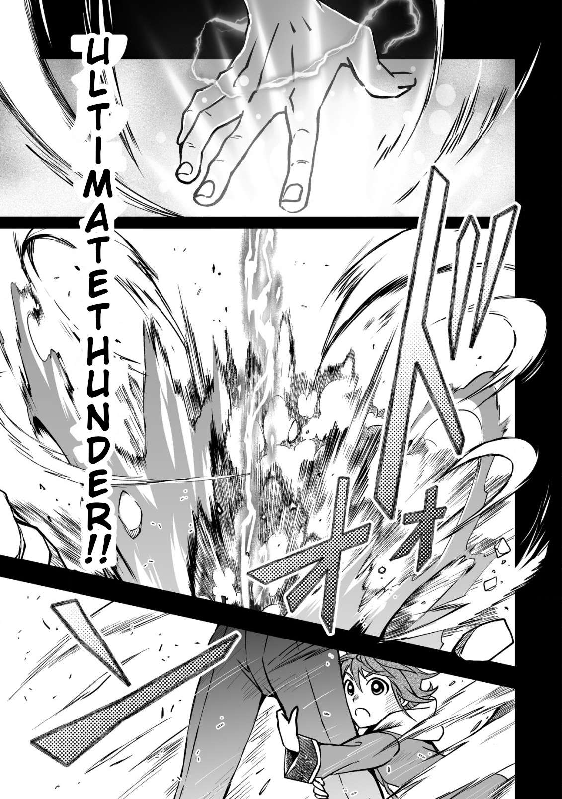 Page 15 of Chapter 31