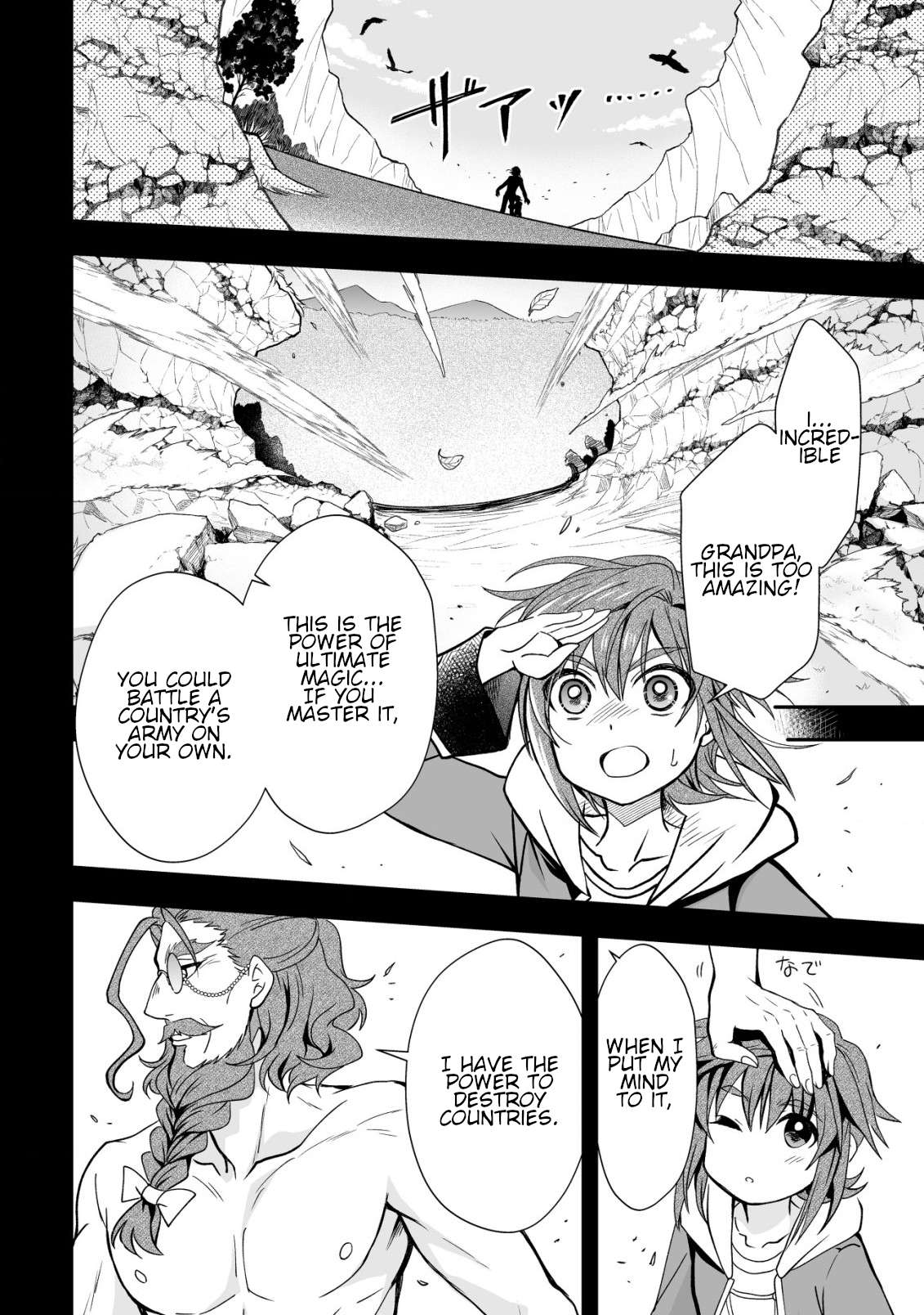 Page 16 of Chapter 31