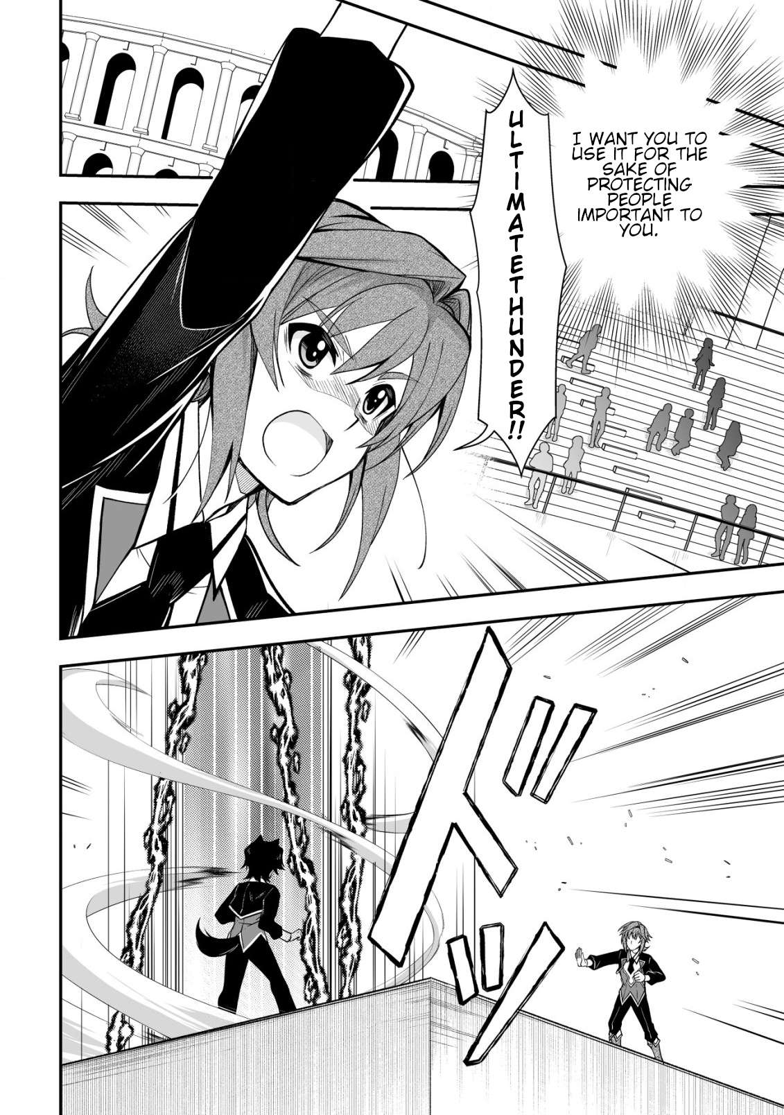 Page 18 of Chapter 31