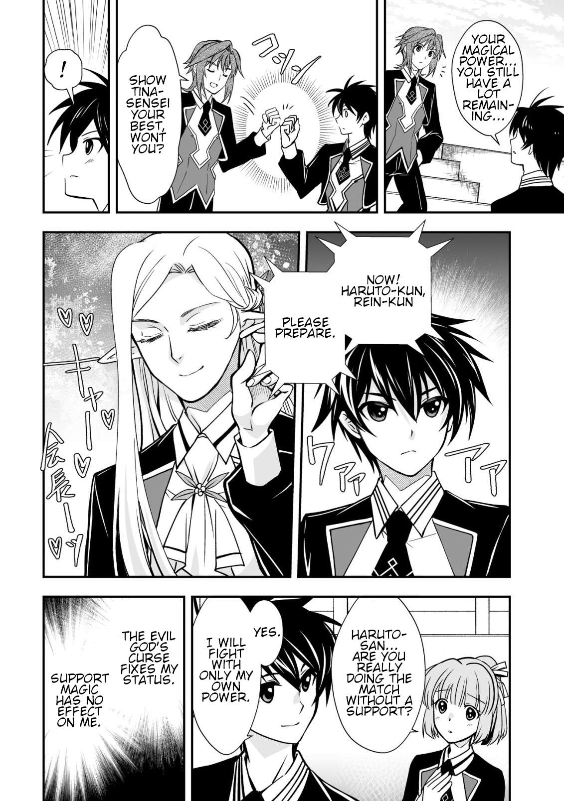 Page 22 of Chapter 31
