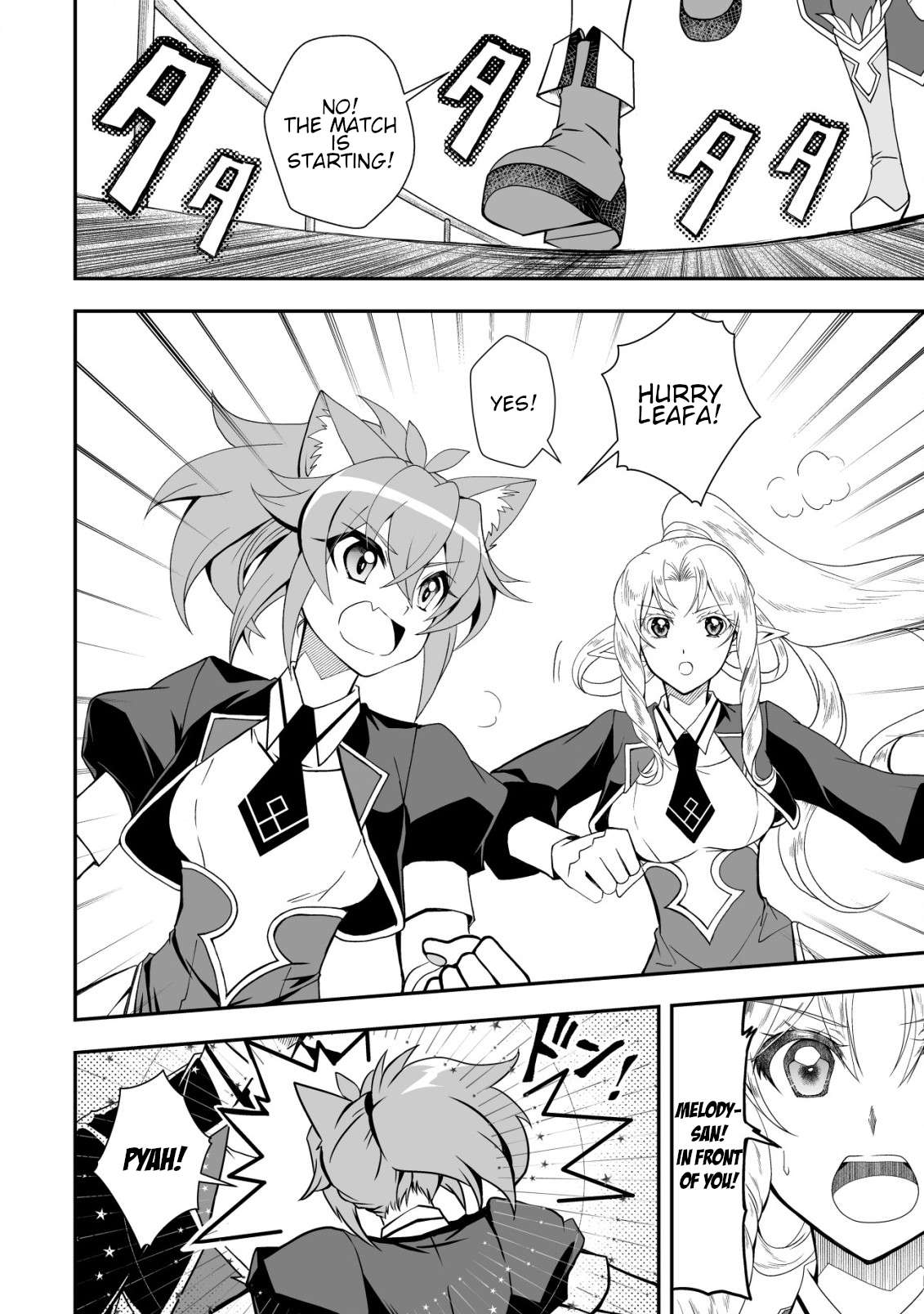 Page 2 of Chapter 32