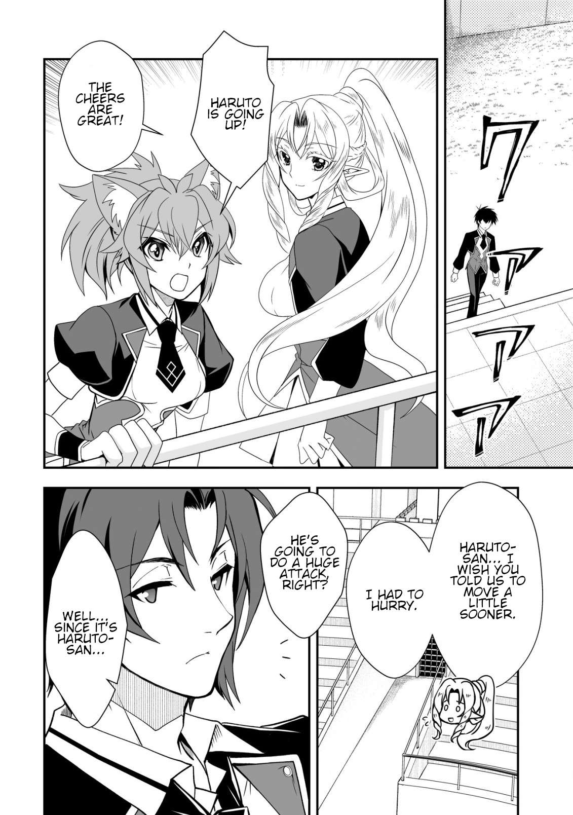 Page 6 of Chapter 32