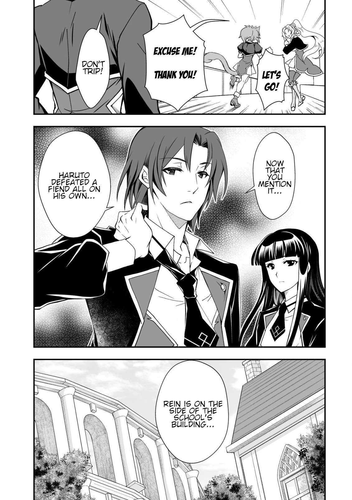 Page 7 of Chapter 32