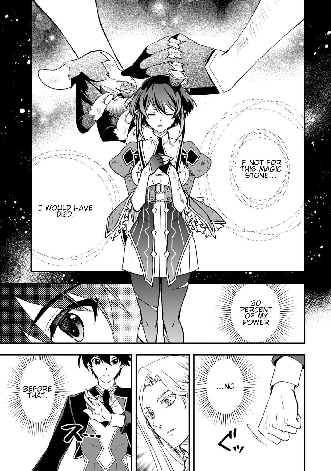 Page 11 of Chapter 32