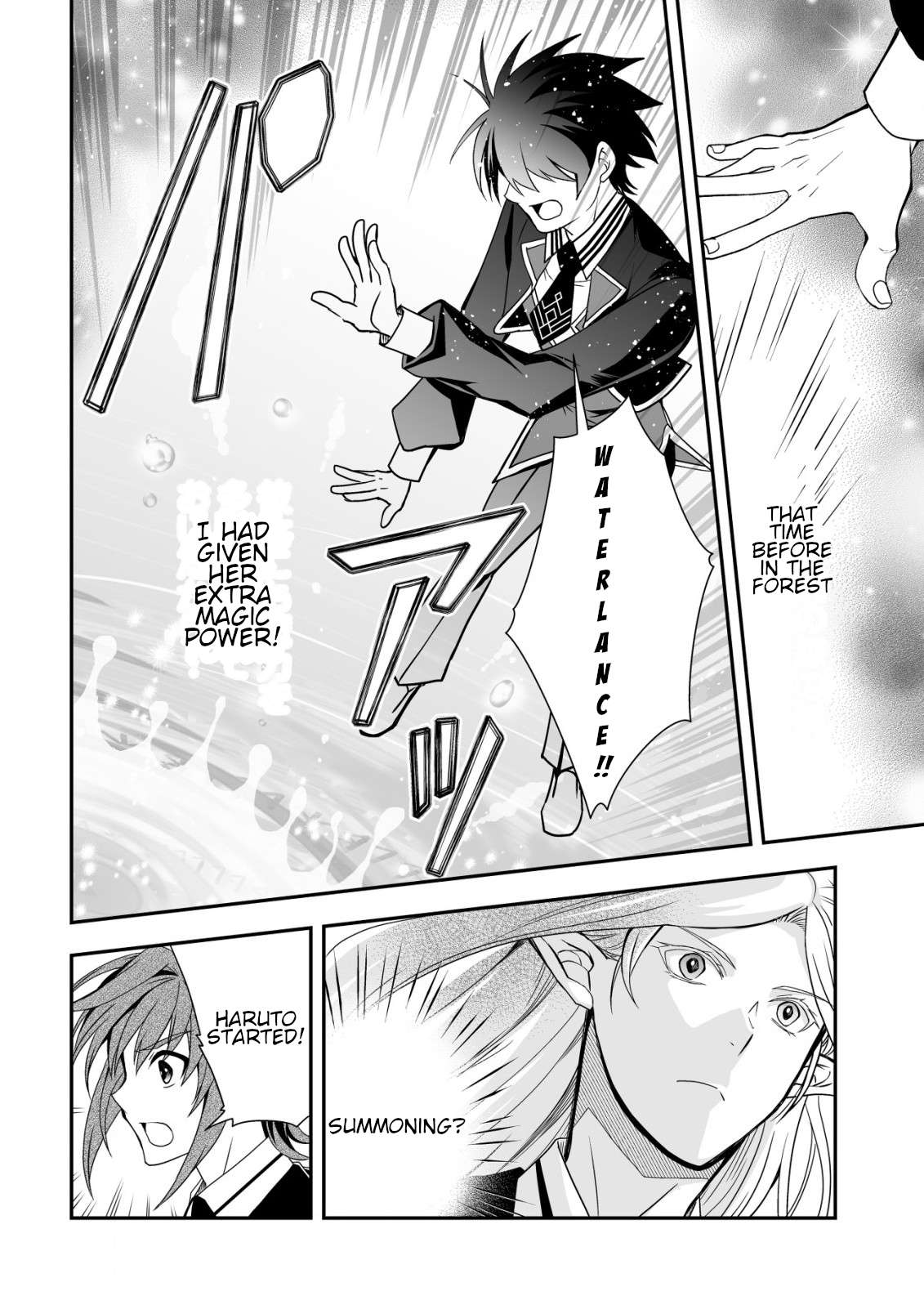 Page 12 of Chapter 32