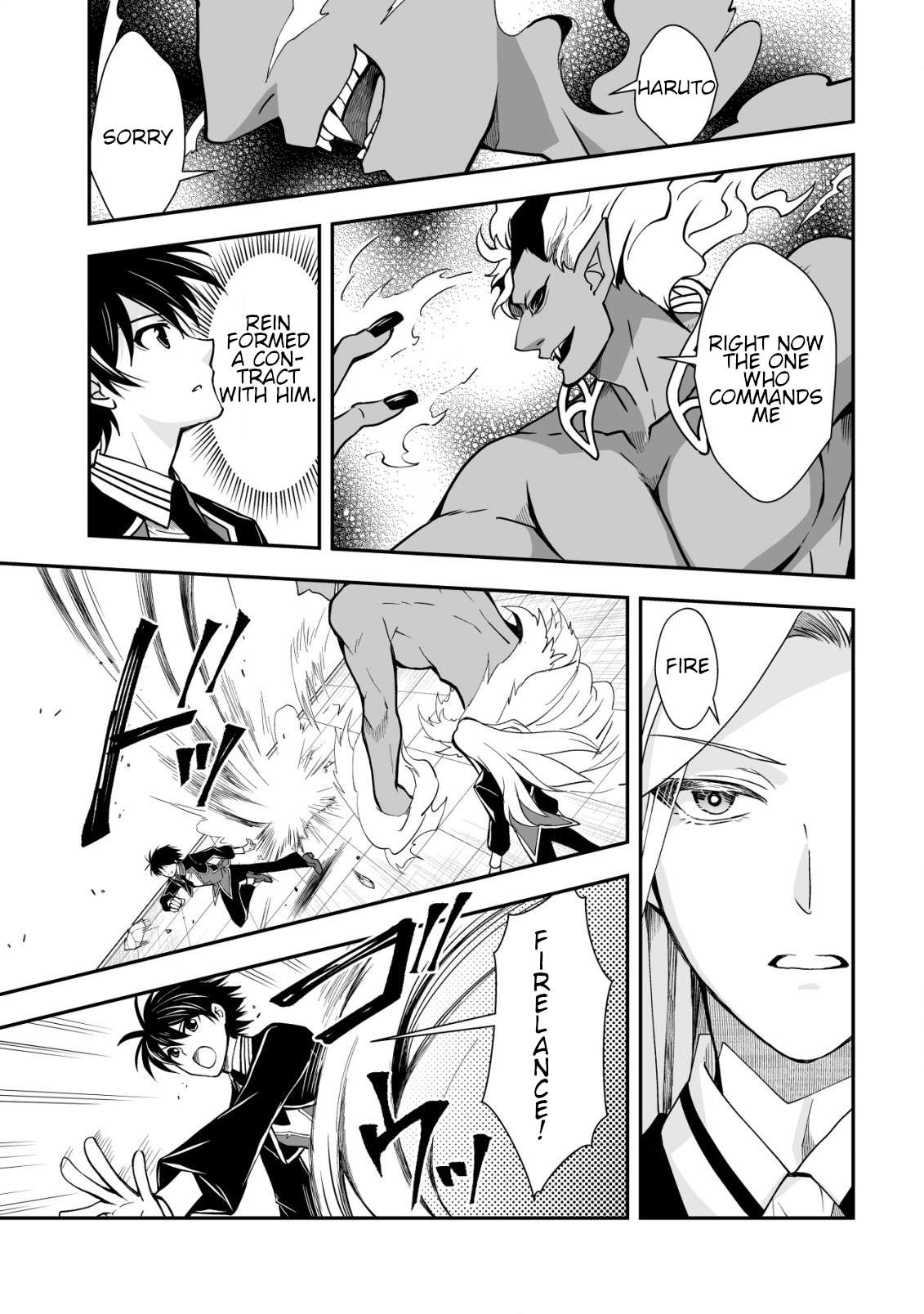 Page 21 of Chapter 32
