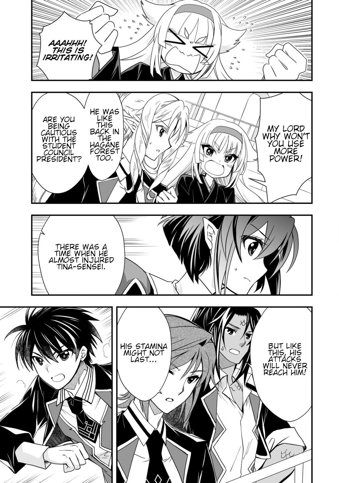 Page 23 of Chapter 32