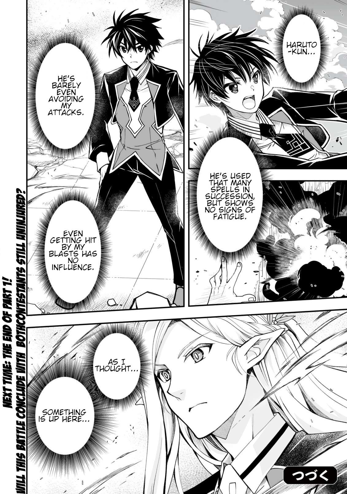 Page 24 of Chapter 32