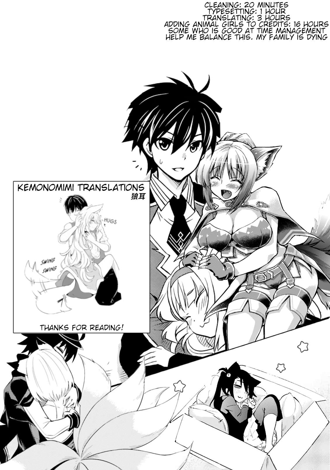 Page 25 of Chapter 32