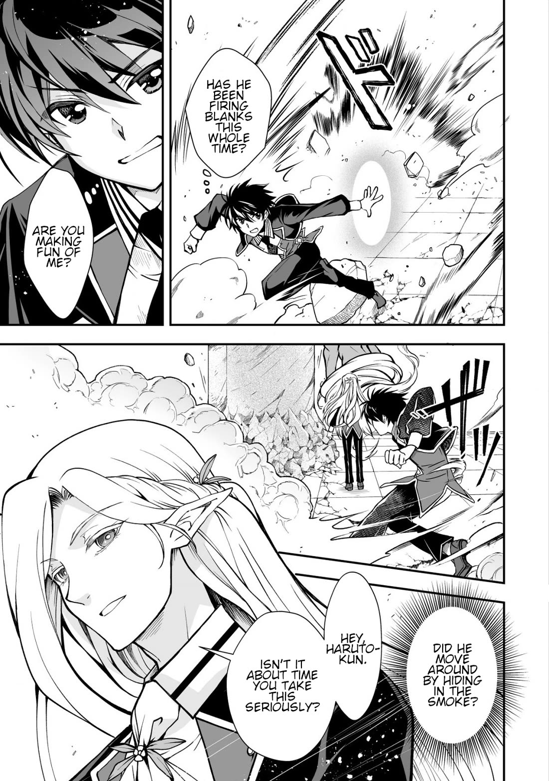 Page 3 of Chapter 33
