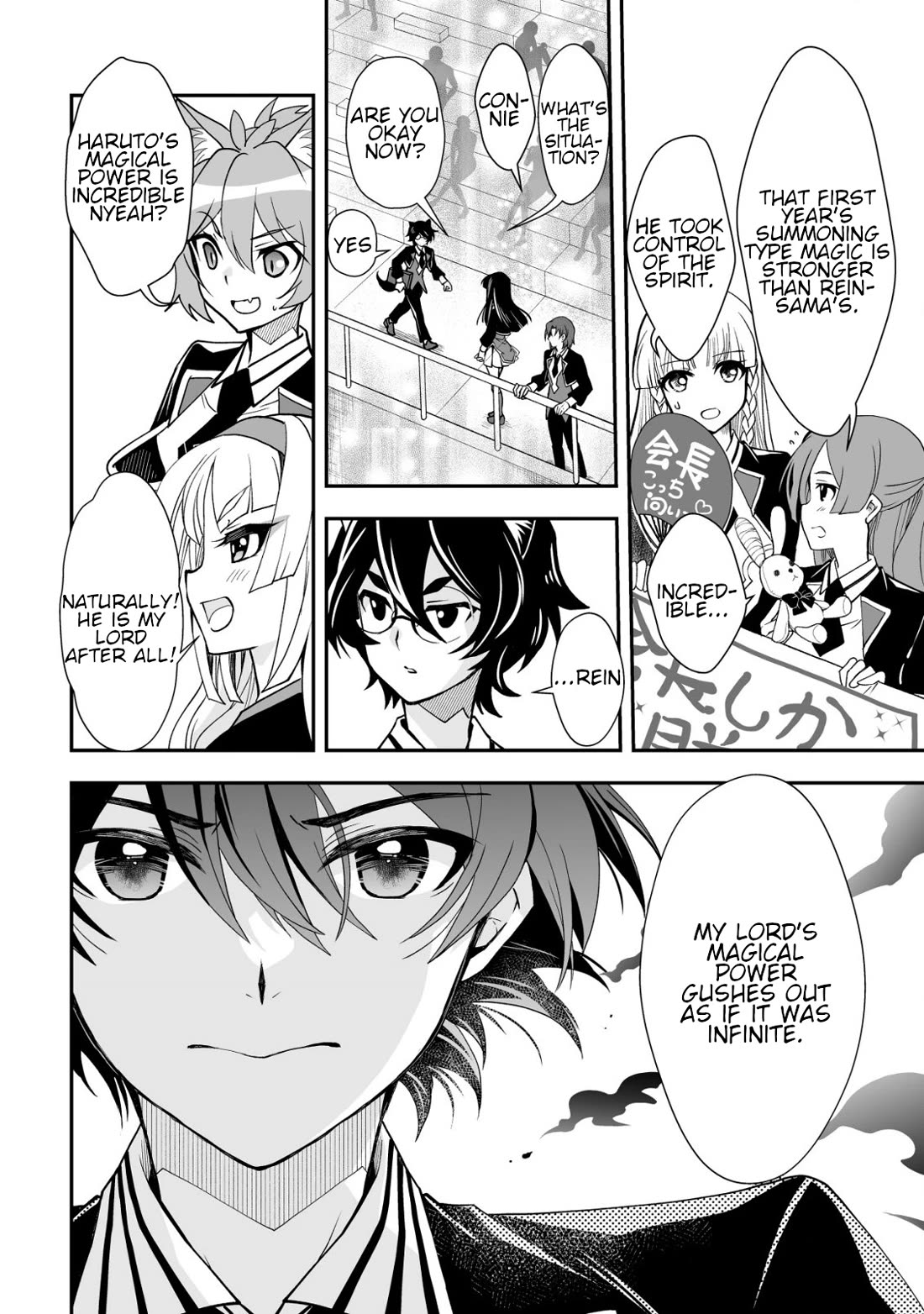 Page 10 of Chapter 33