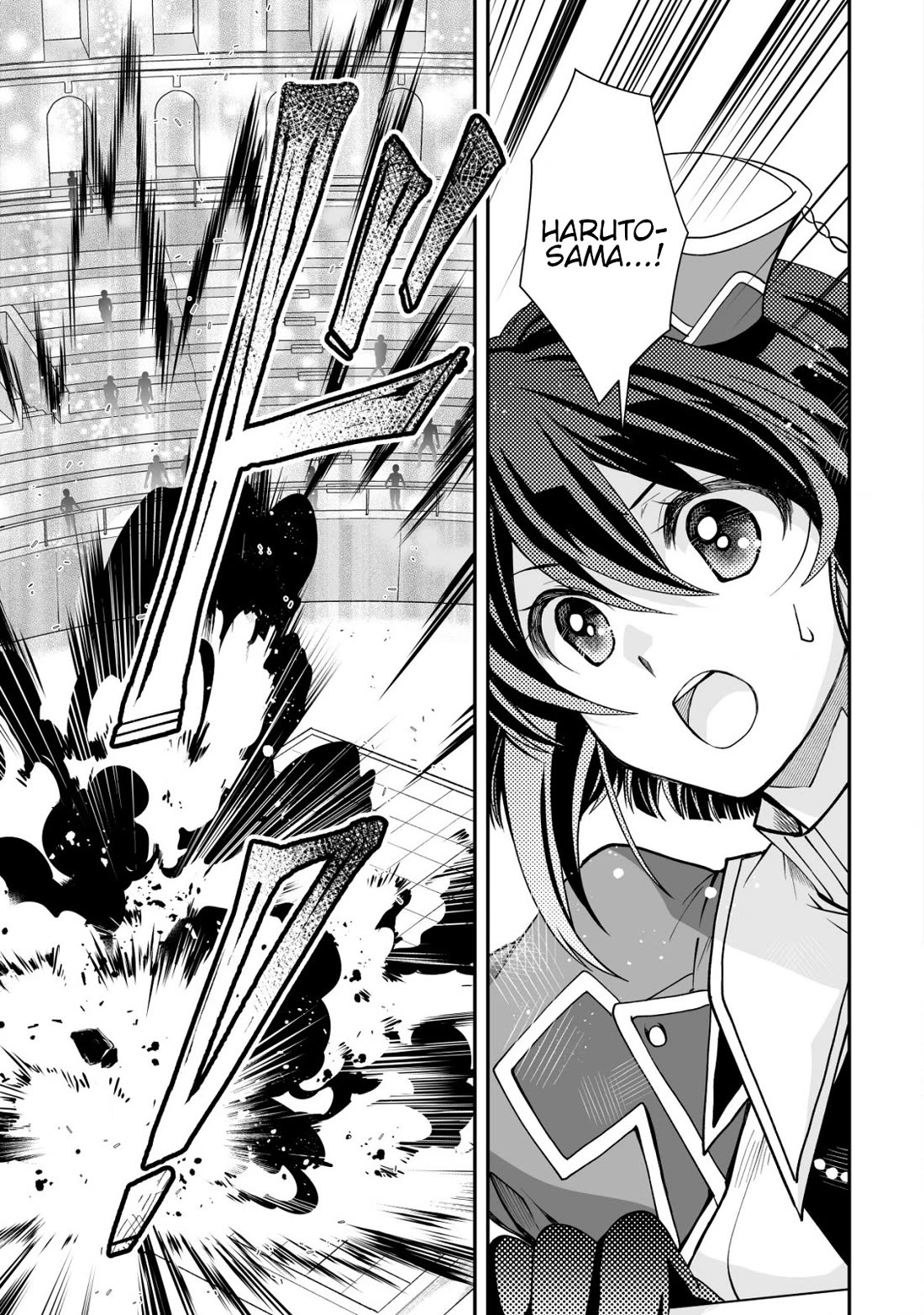 Page 13 of Chapter 33