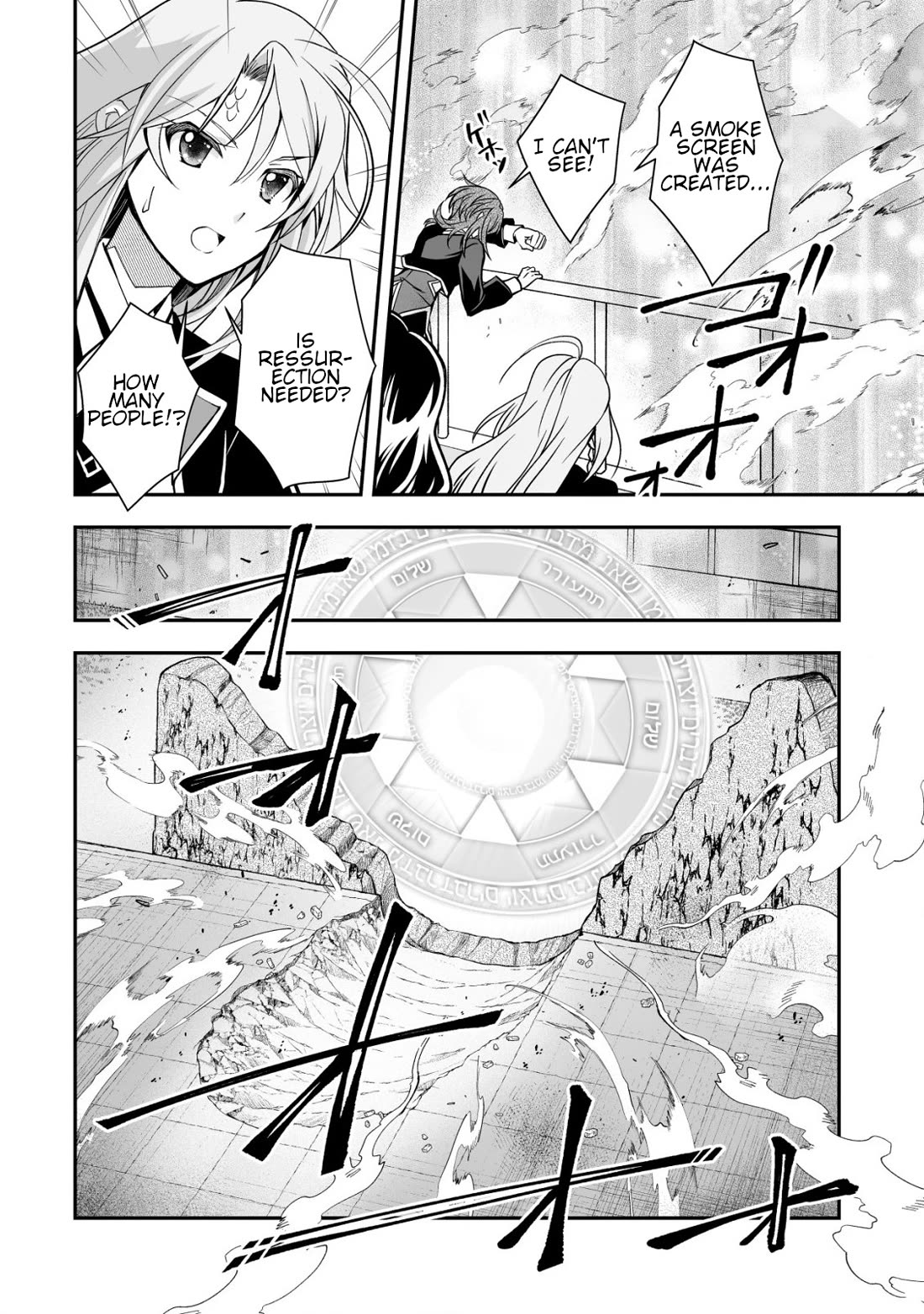 Page 14 of Chapter 33
