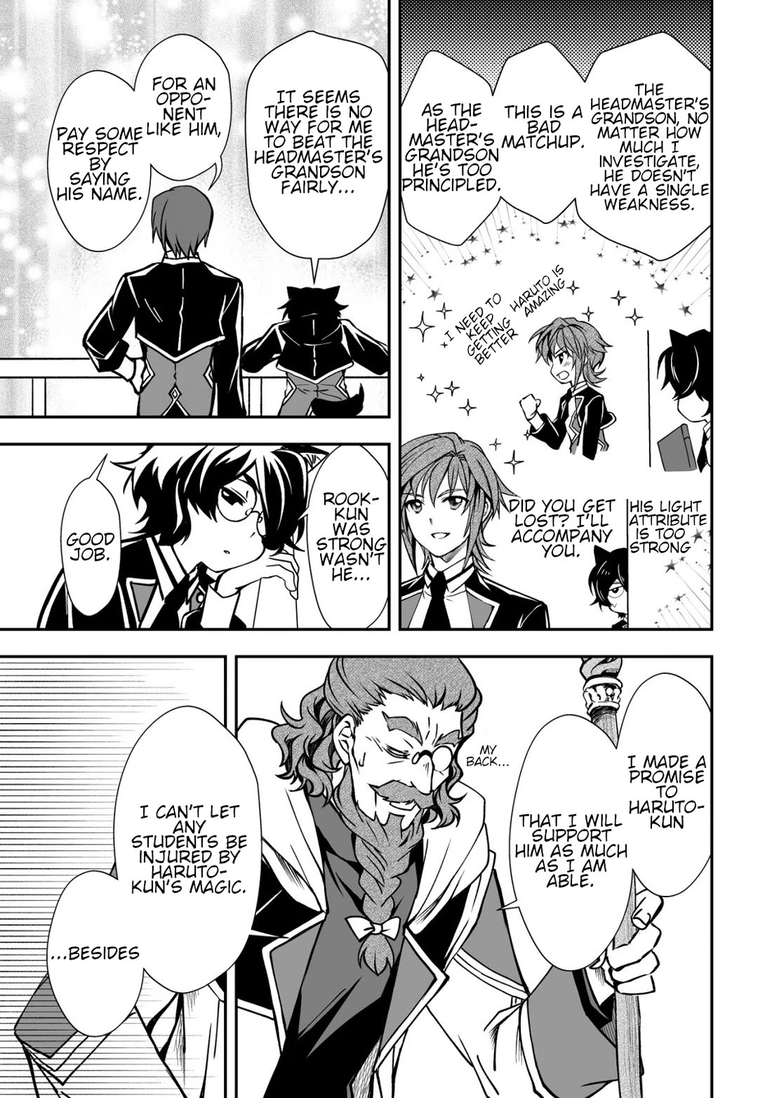 Page 17 of Chapter 33