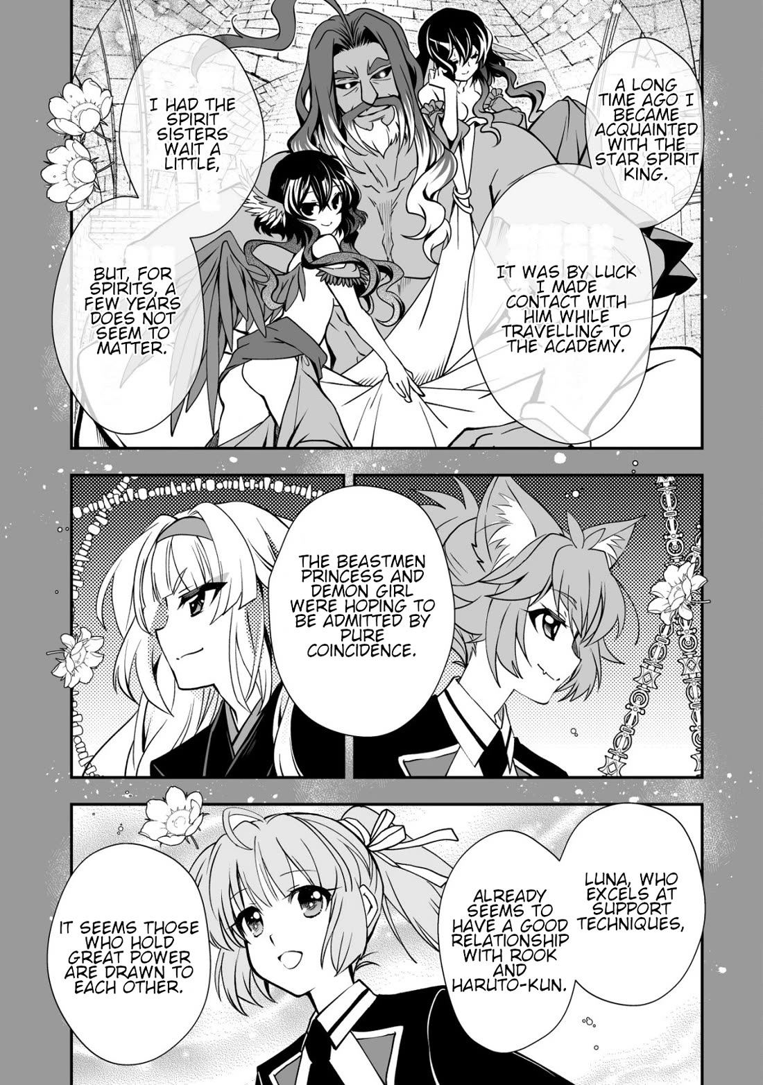 Page 23 of Chapter 33
