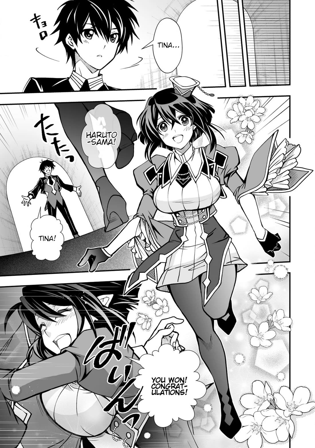 Page 27 of Chapter 33