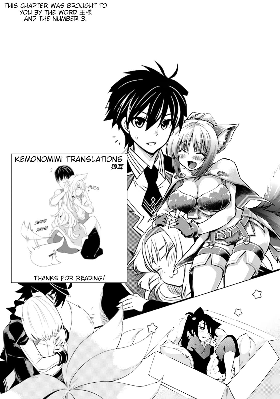 Page 31 of Chapter 33