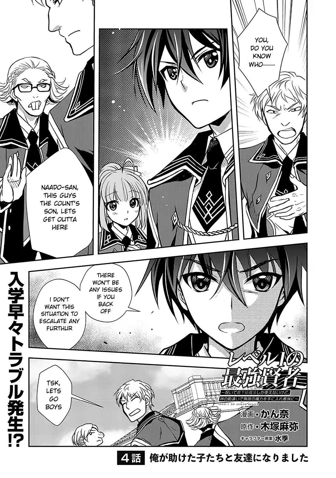 Page 1 of Chapter 4