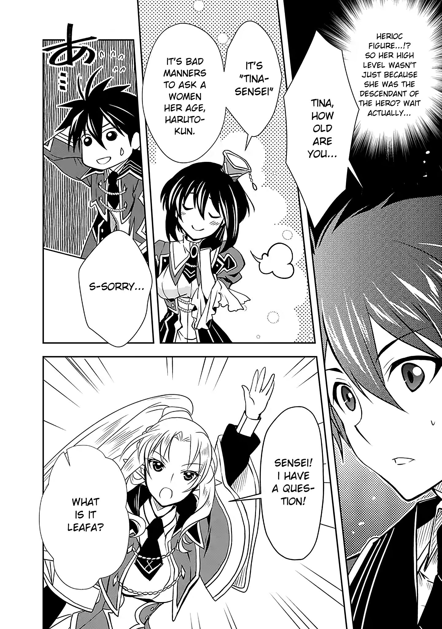Page 2 of Chapter 5