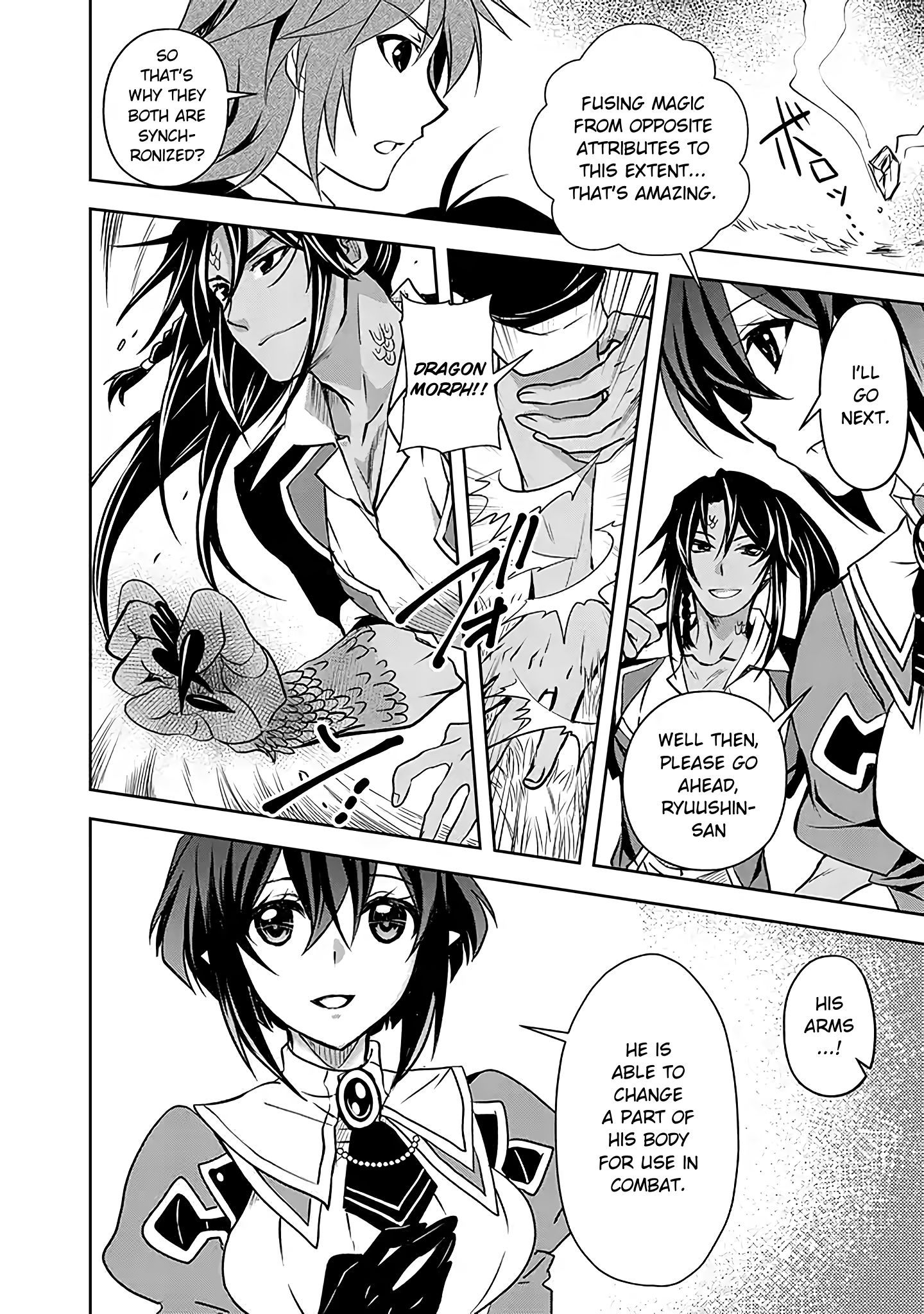 Page 14 of Chapter 5