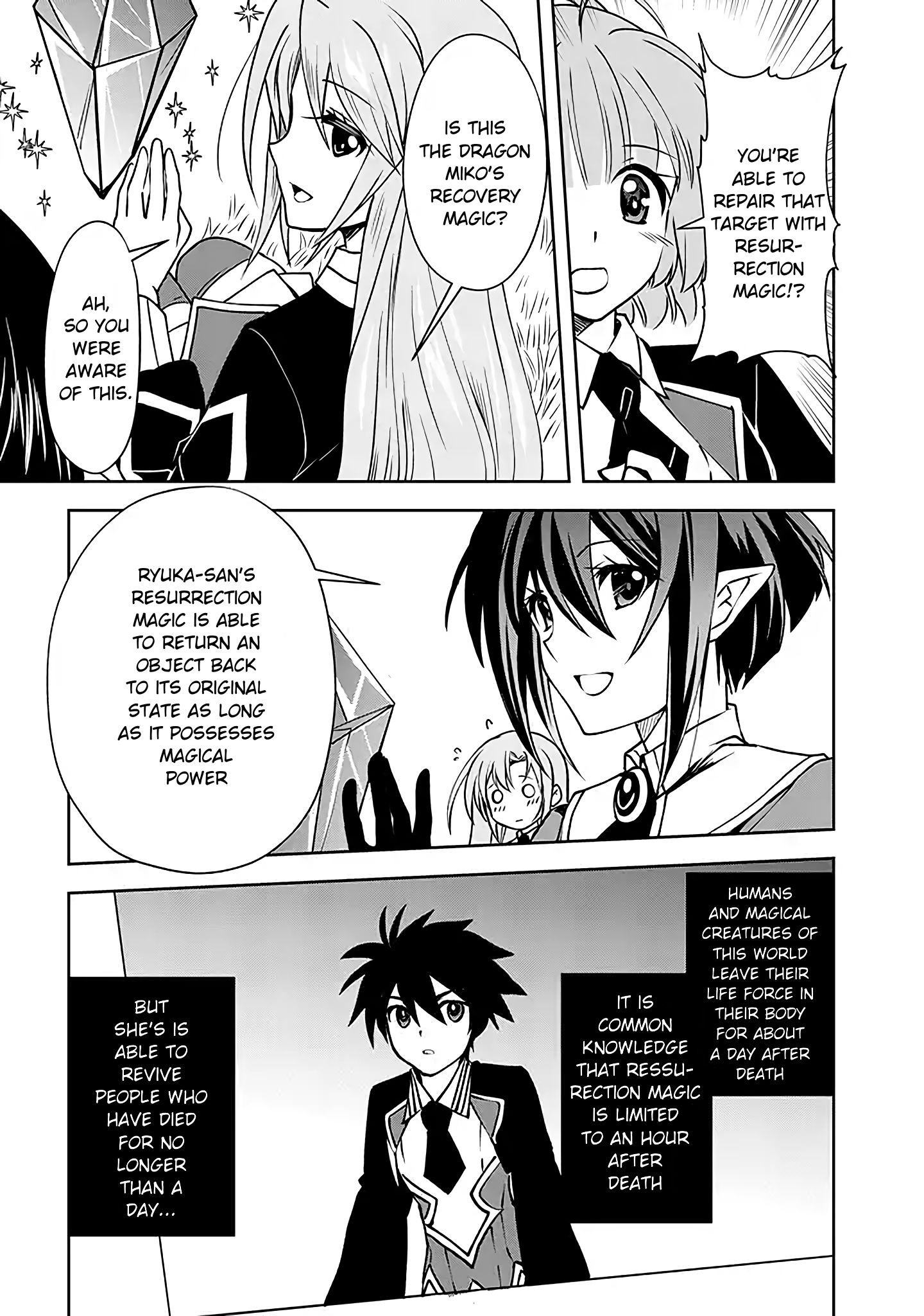 Page 17 of Chapter 5