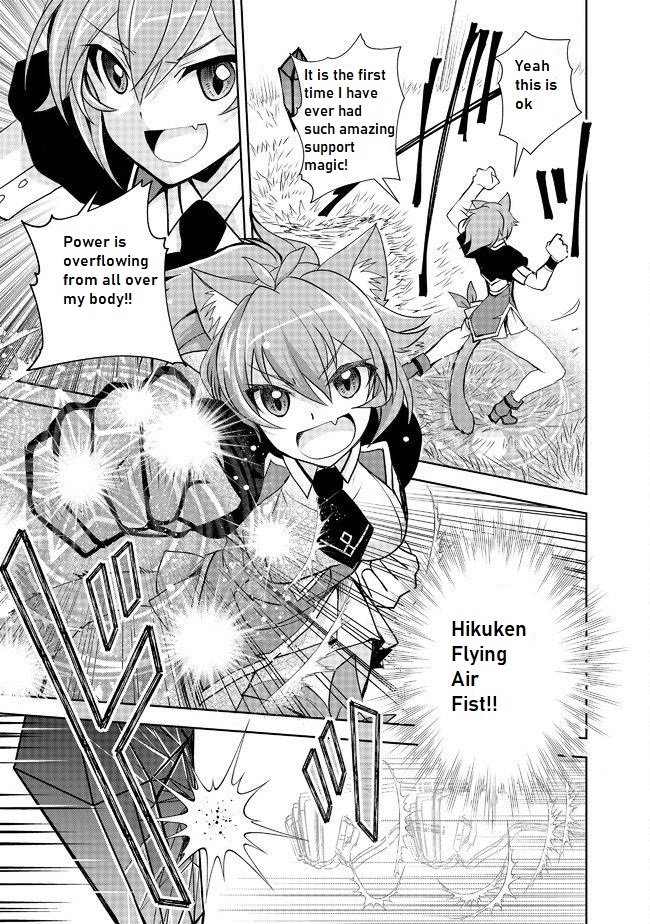 Page 3 of Chapter 6
