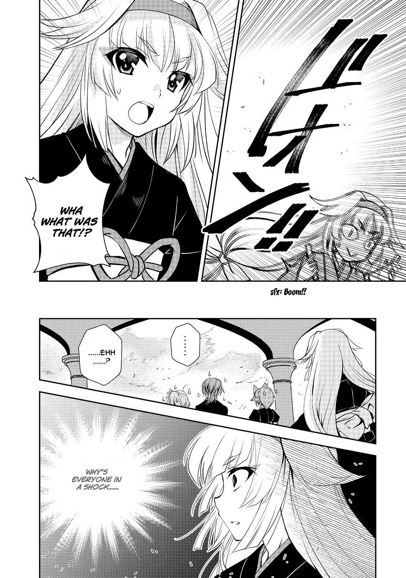 Page 2 of Chapter 7