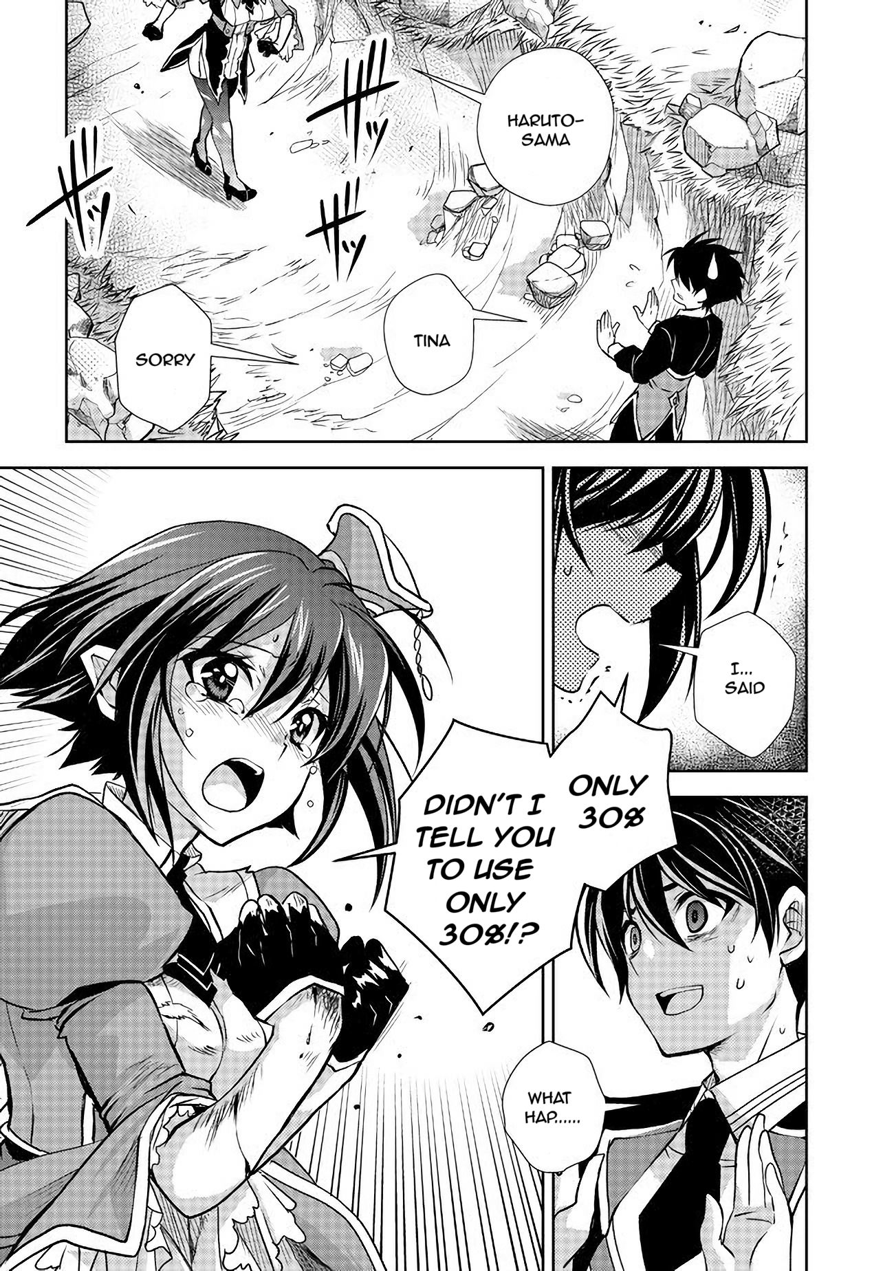Page 5 of Chapter 7