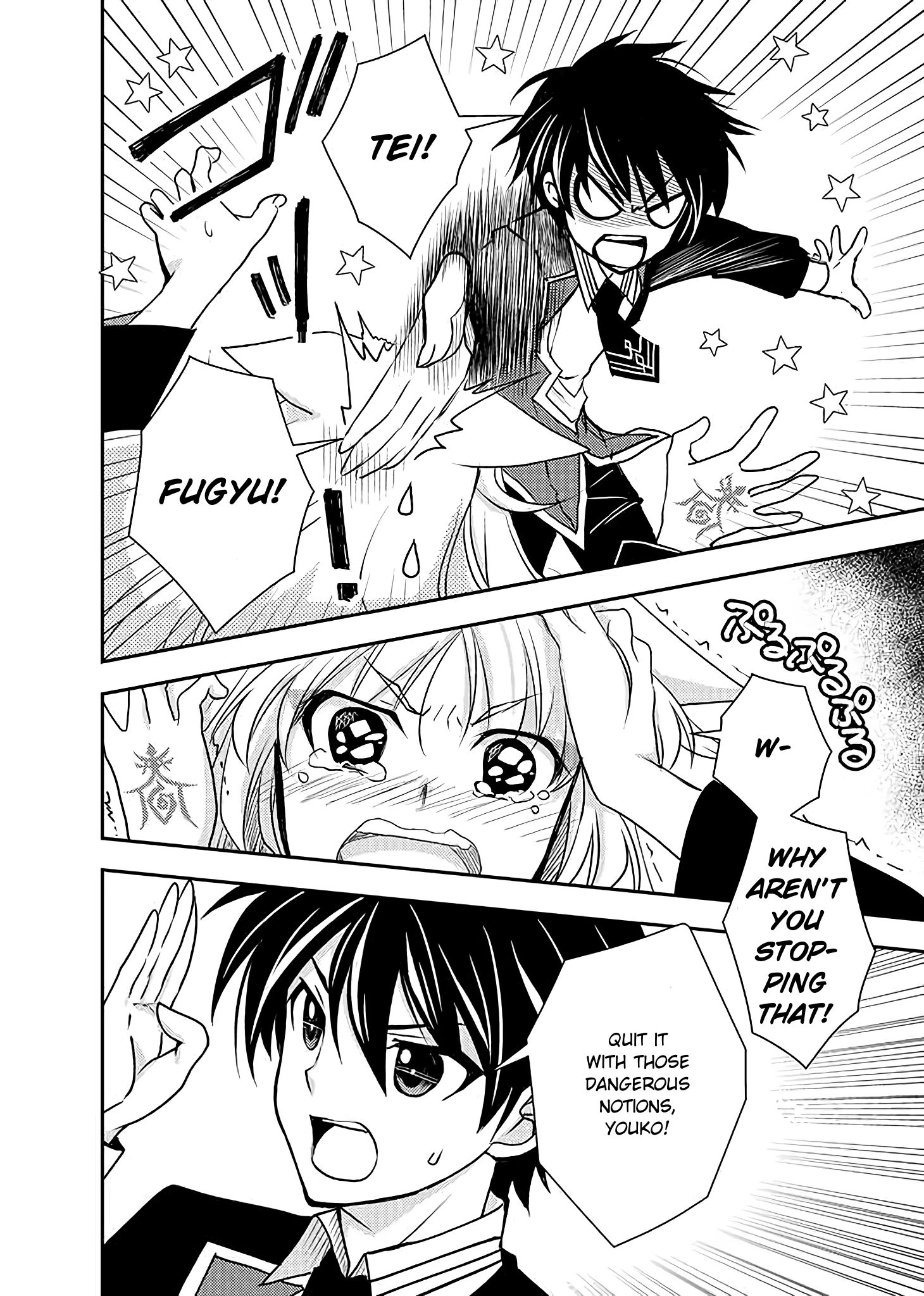 Page 16 of Chapter 9
