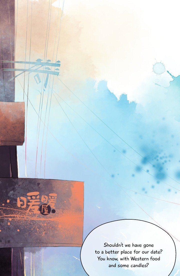 Page 1 of Chapter 12