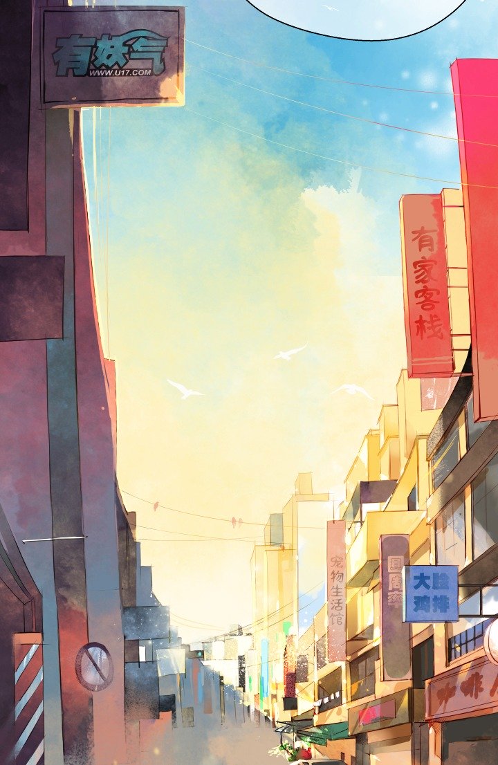 Page 2 of Chapter 12