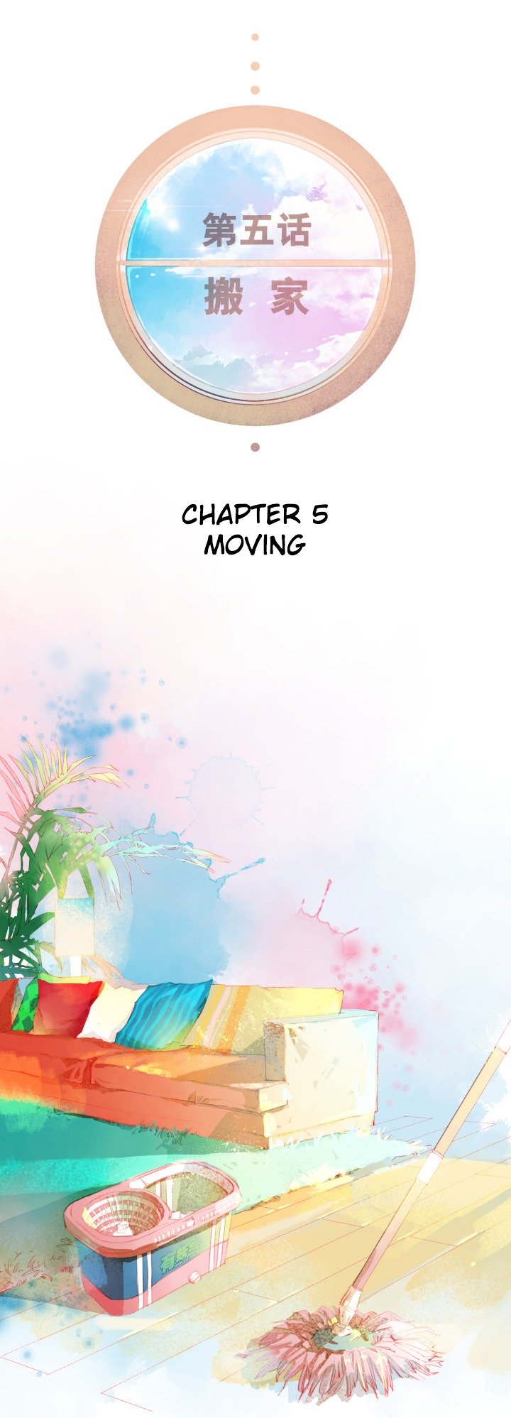 Page 2 of Chapter 5