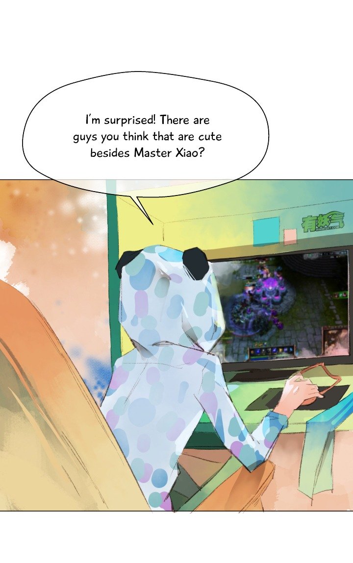 Page 17 of Chapter 7