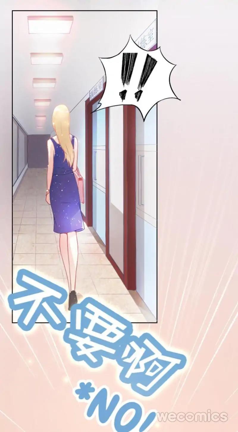 Page 27 of Chapter 11