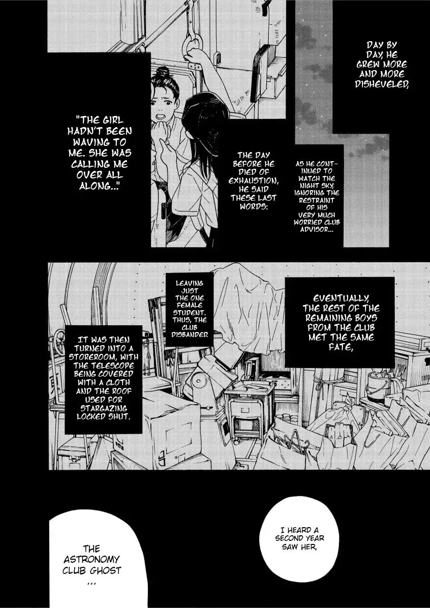 Page 4 of Chapter 1