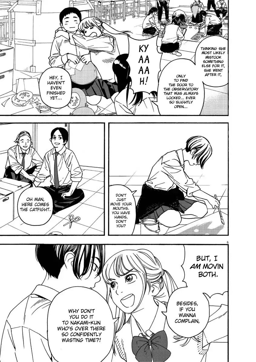 Page 5 of Chapter 1