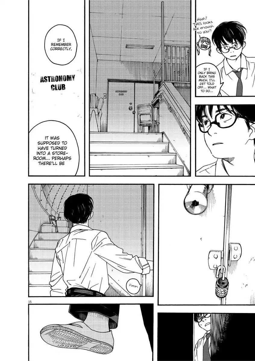 Page 14 of Chapter 1
