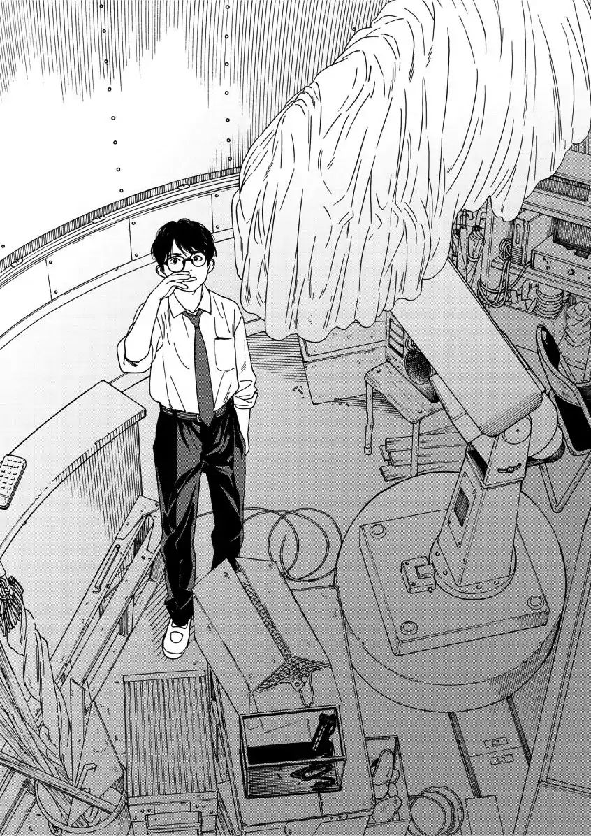 Page 15 of Chapter 1