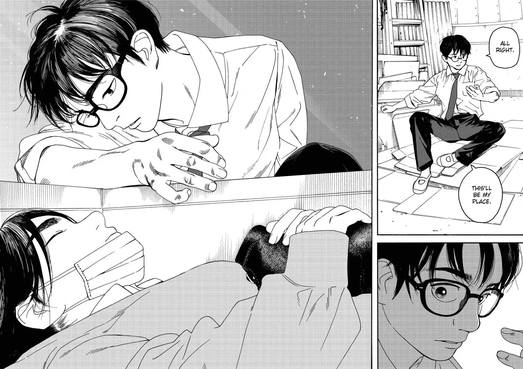 Page 18 of Chapter 1