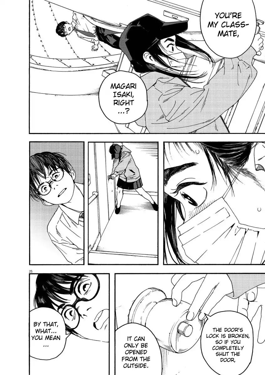 Page 23 of Chapter 1