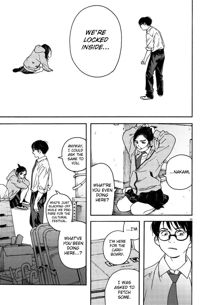 Page 24 of Chapter 1